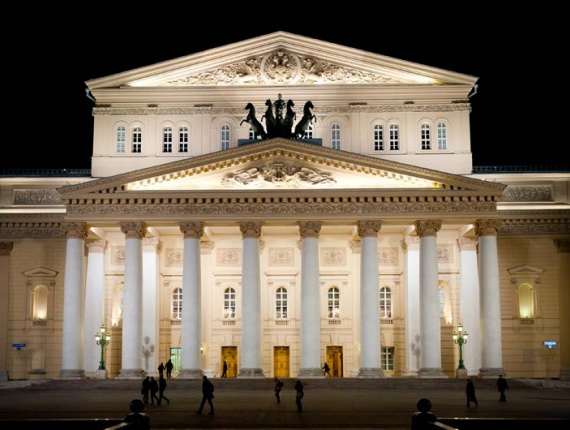 Stars of Bolshoi Theatre in Austria<br/>November 6, 2017