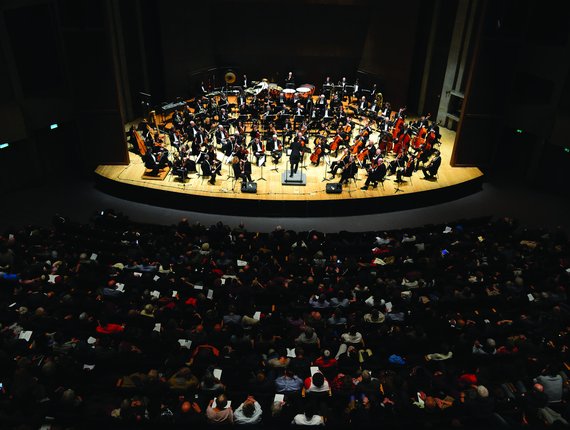 Jerusalem Symphony Orchestra and Mischa Maisky, September 28, 2024
